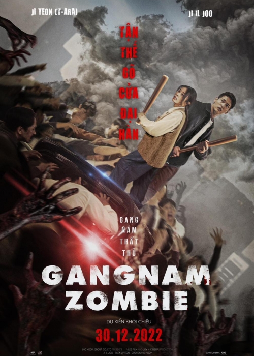 Gangnam Zombie