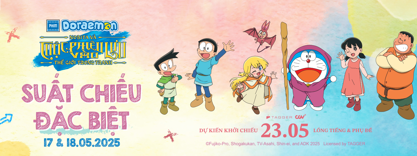 banner-doremon-rap-venus-cinema.jpg