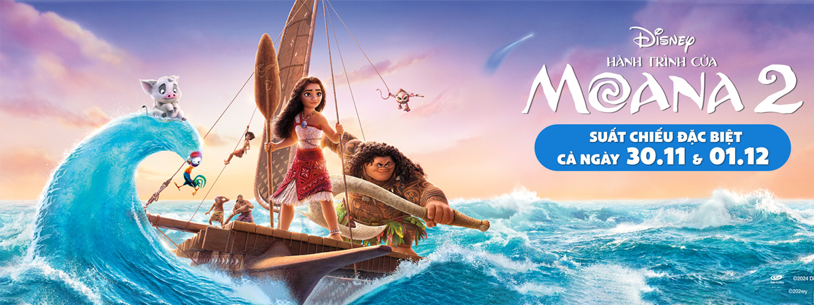 banner-moana-new.jpg