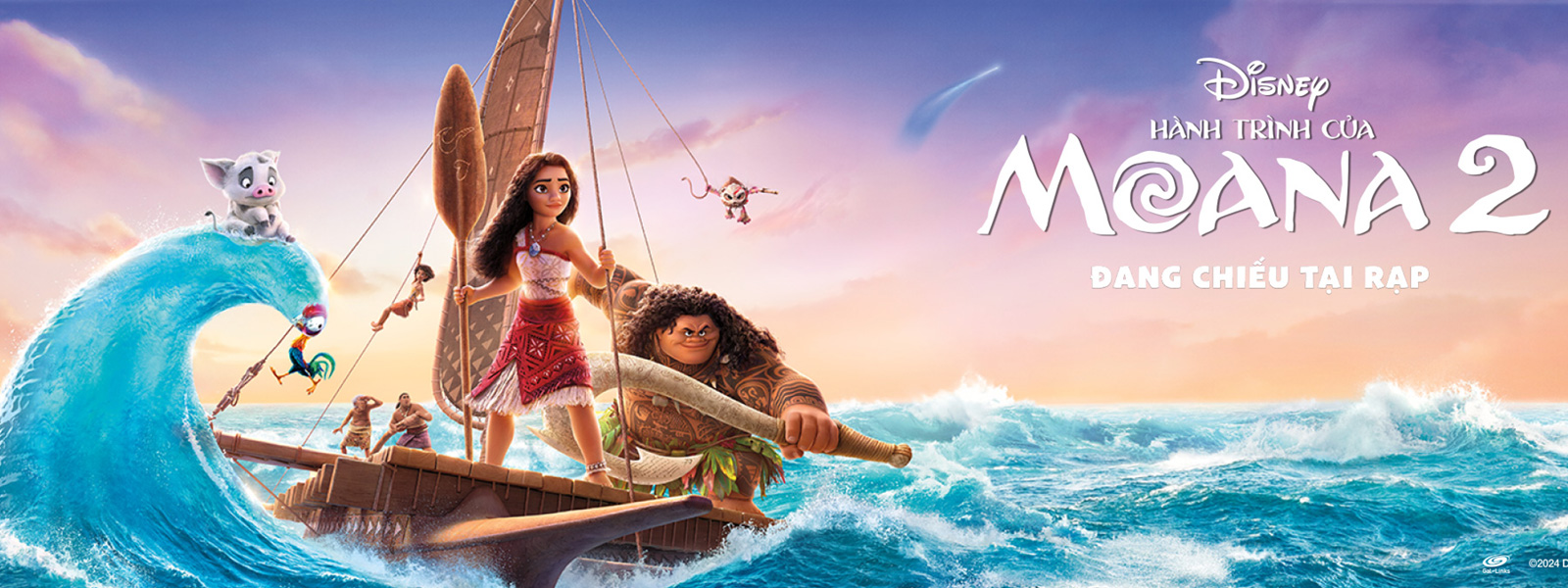 banner-moana-new.jpg